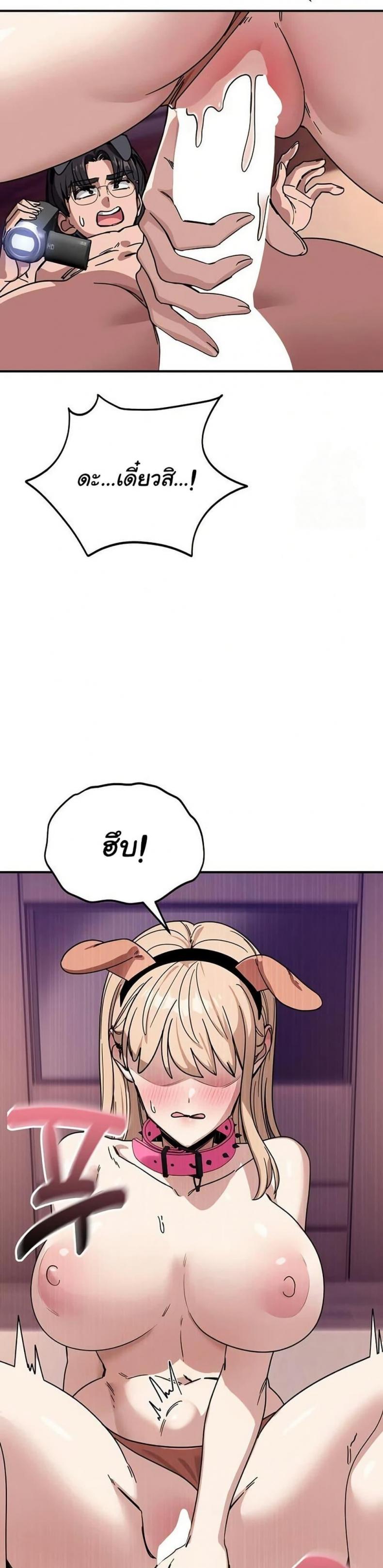 page-30
