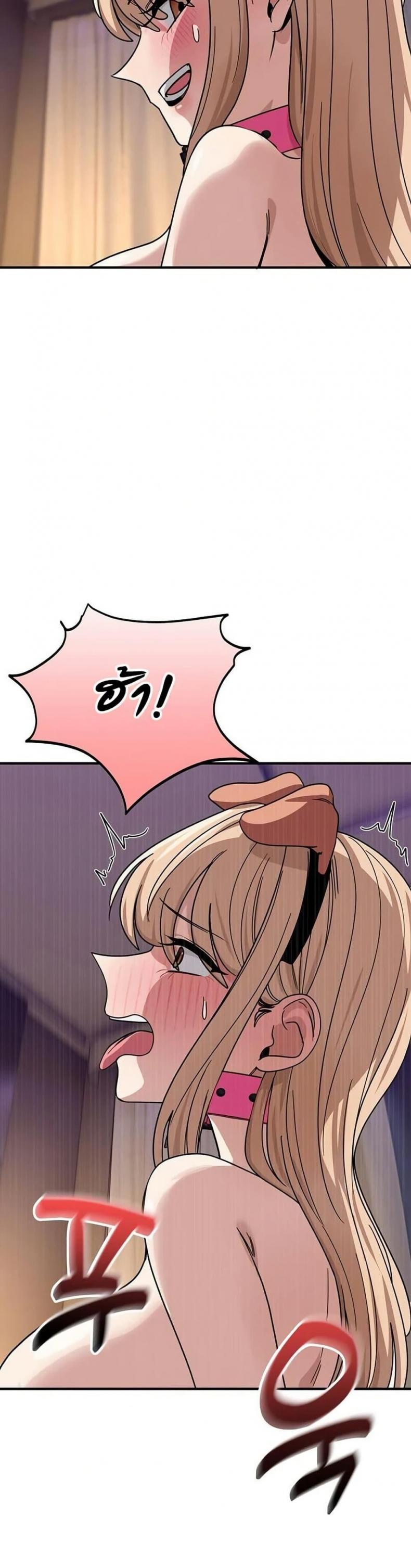 page-38