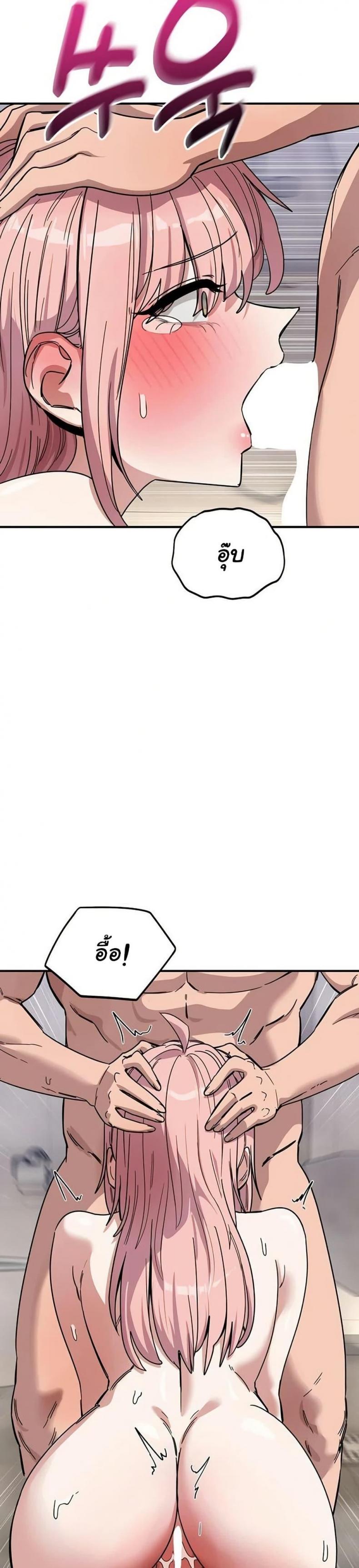 page-26