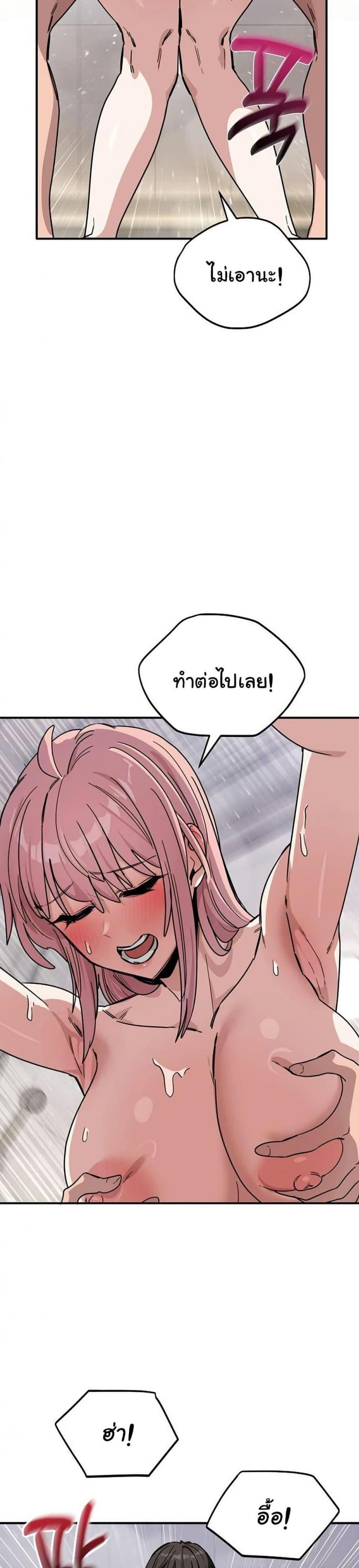 page-13