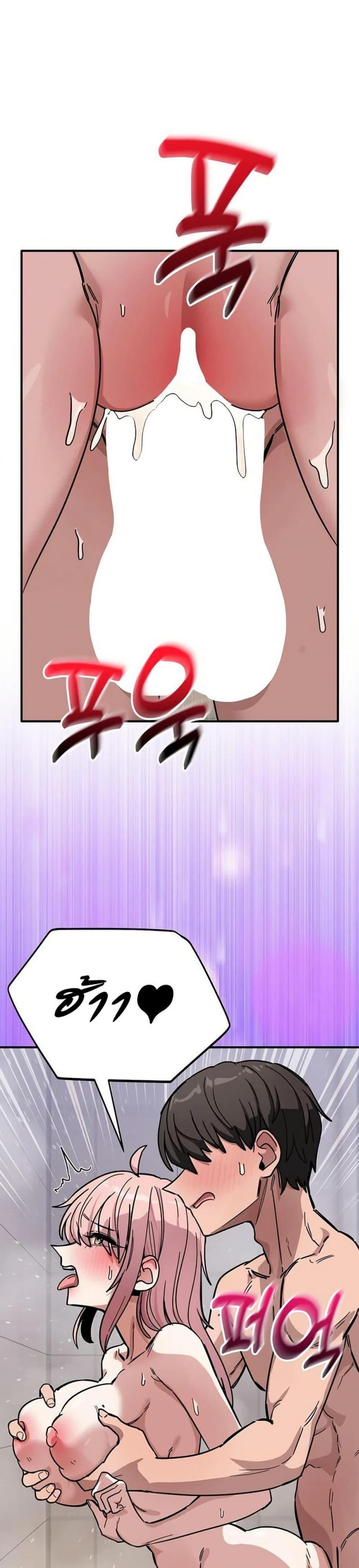 page-15