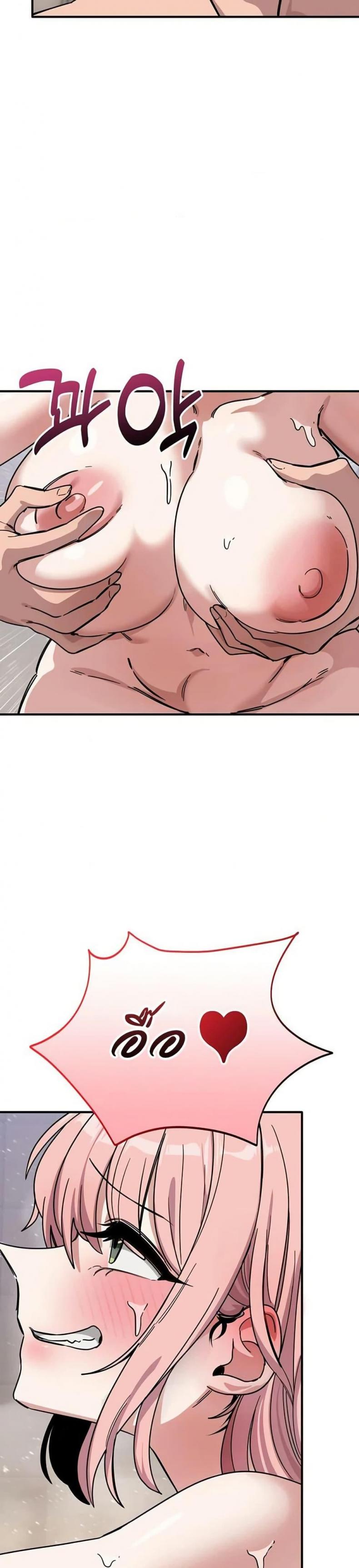 page-9