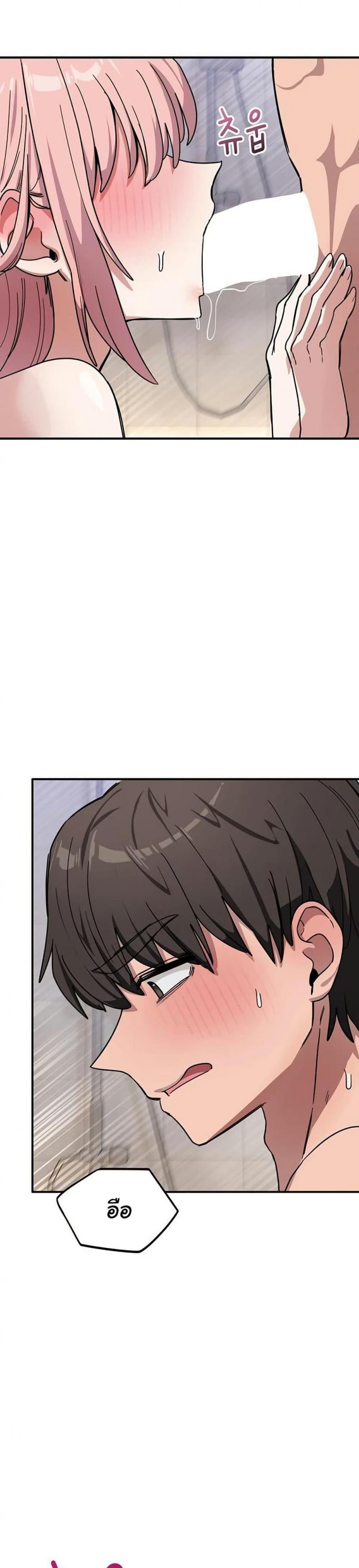 page-20