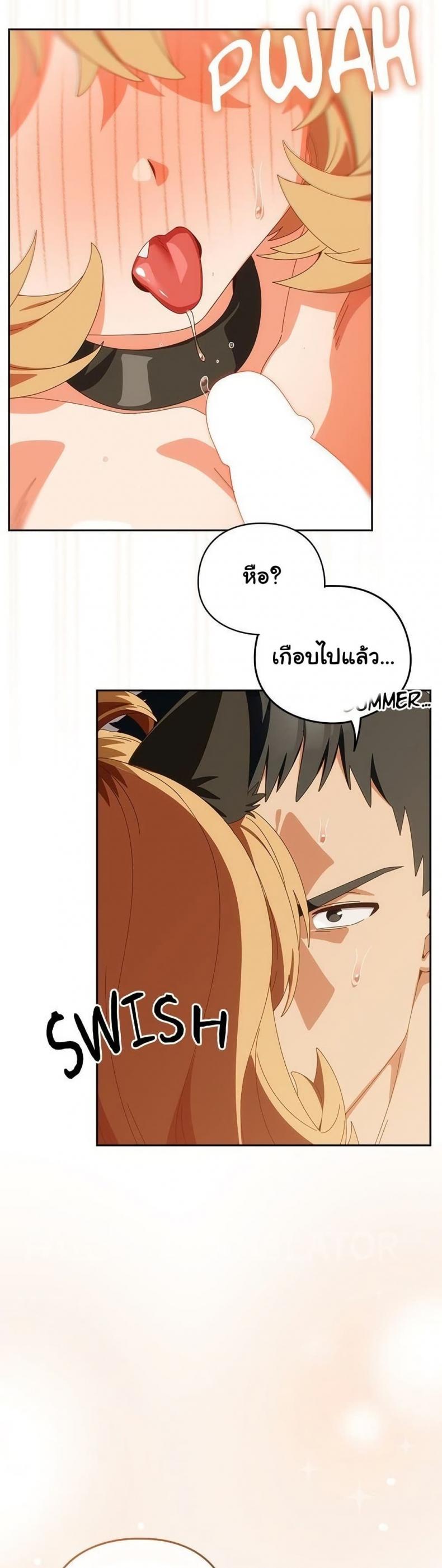 page-42