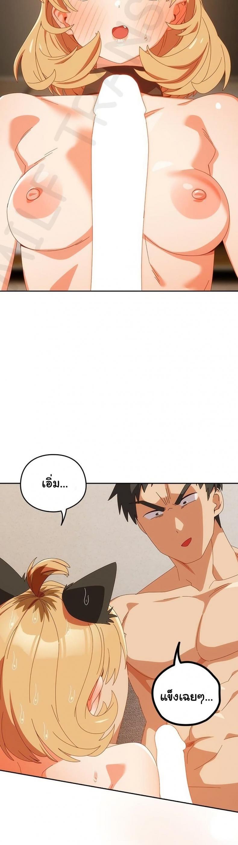 page-31