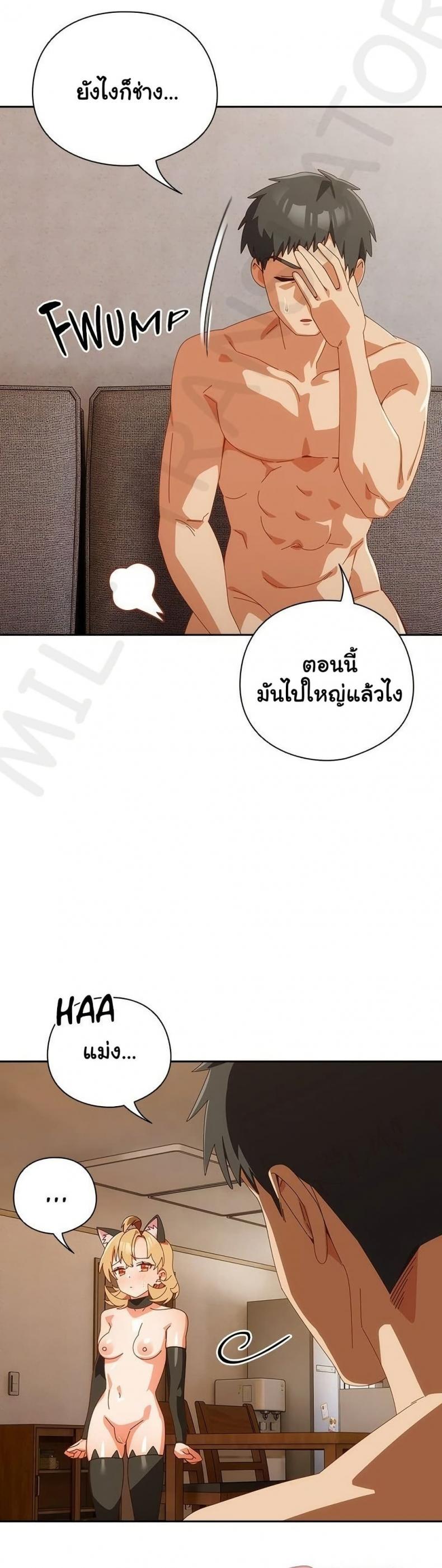 page-25