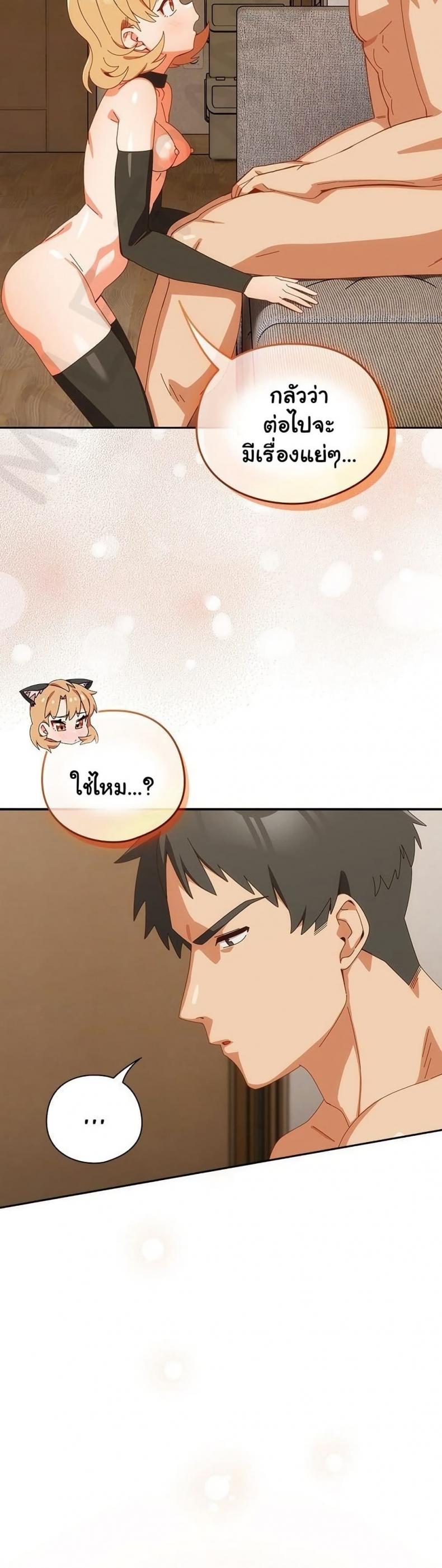 page-27