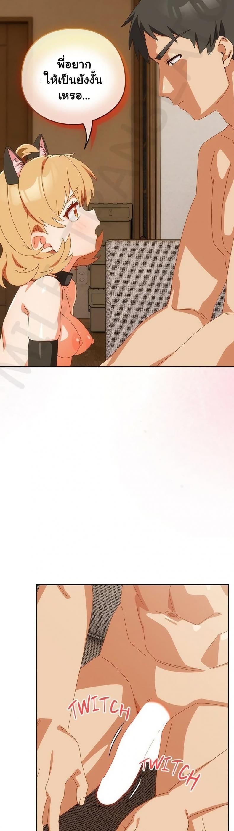 page-29