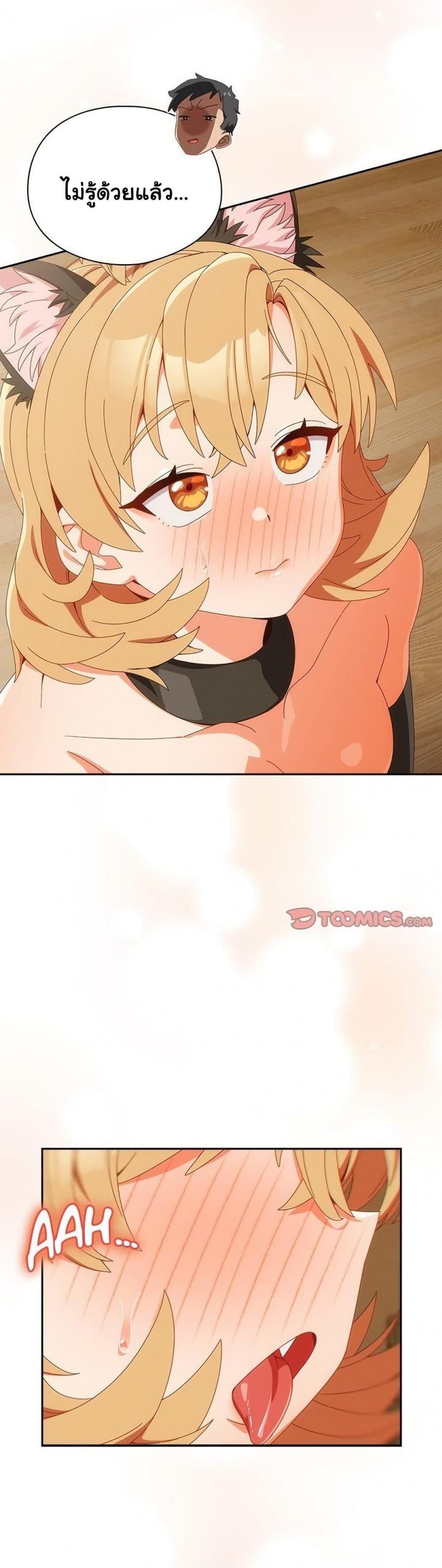 page-32