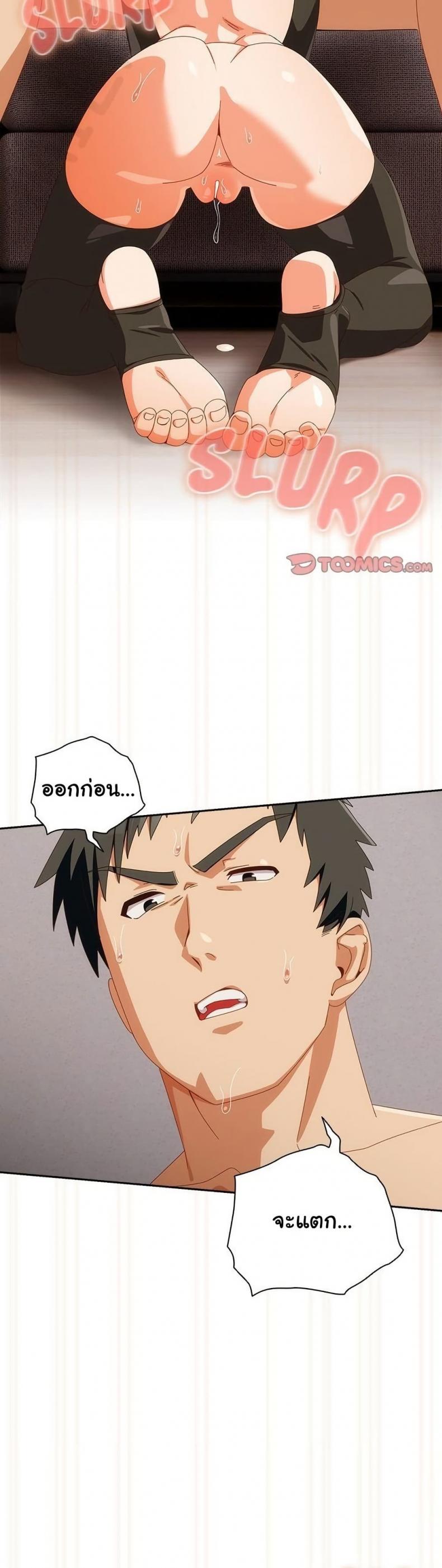 page-41