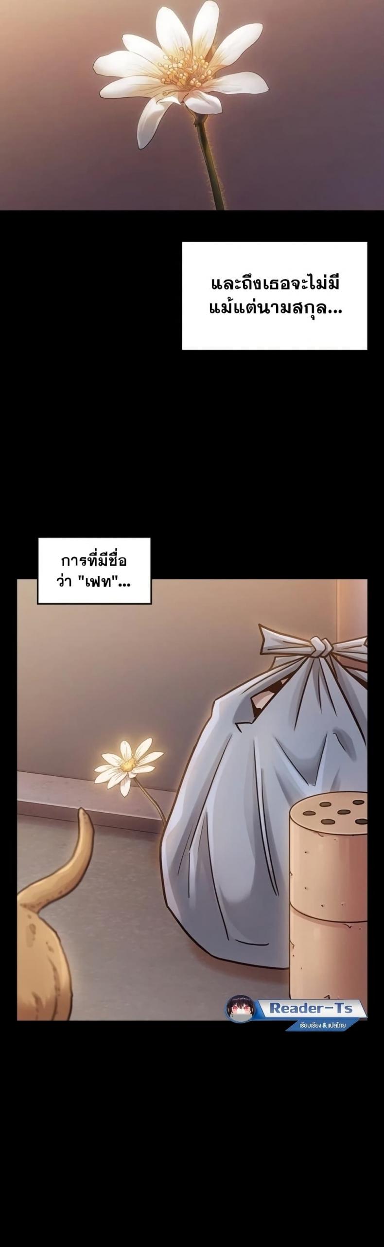 page-45