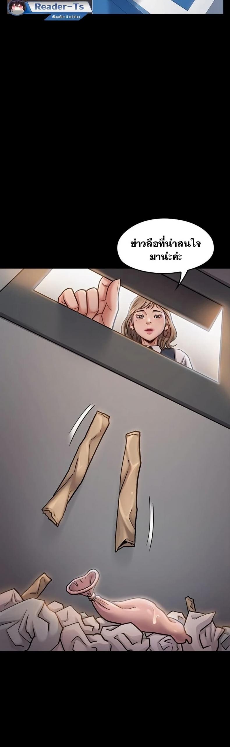 page-14