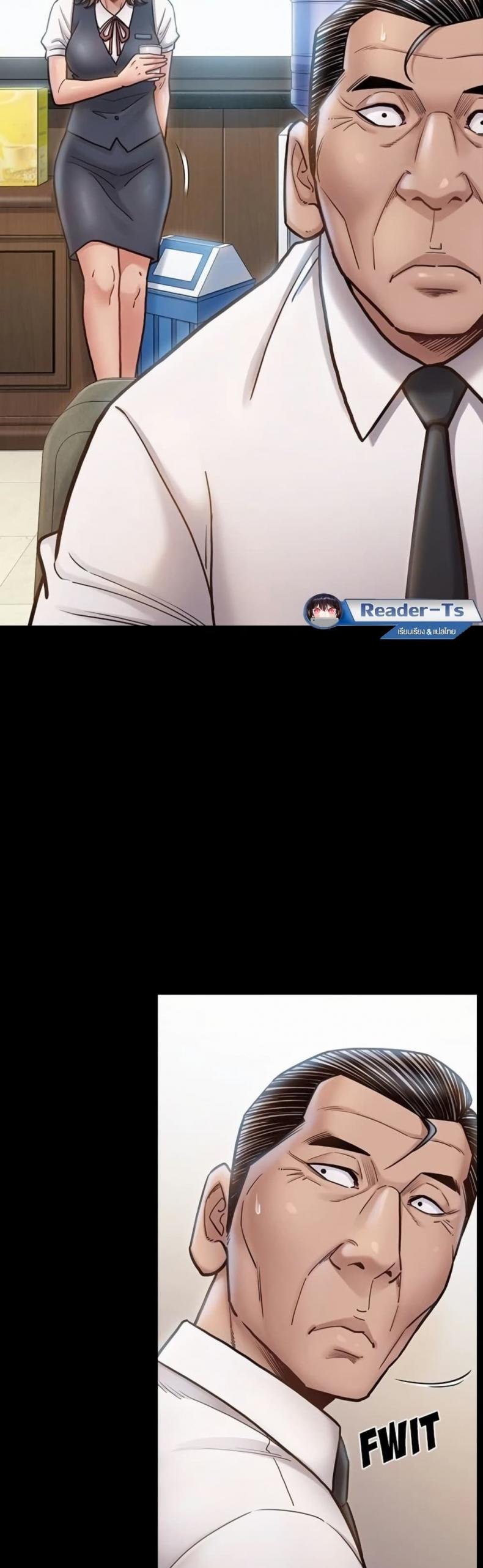 page-17