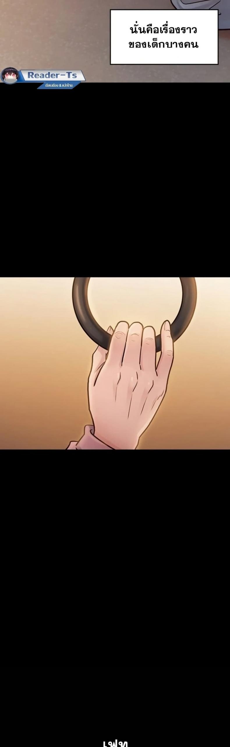 page-42