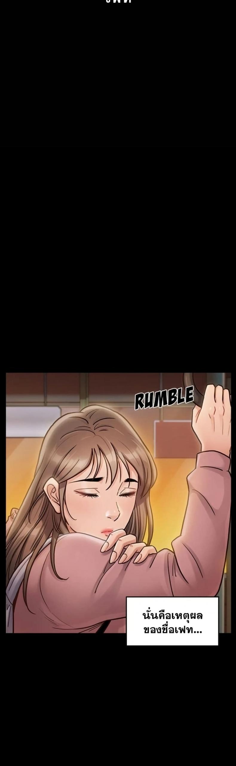 page-43