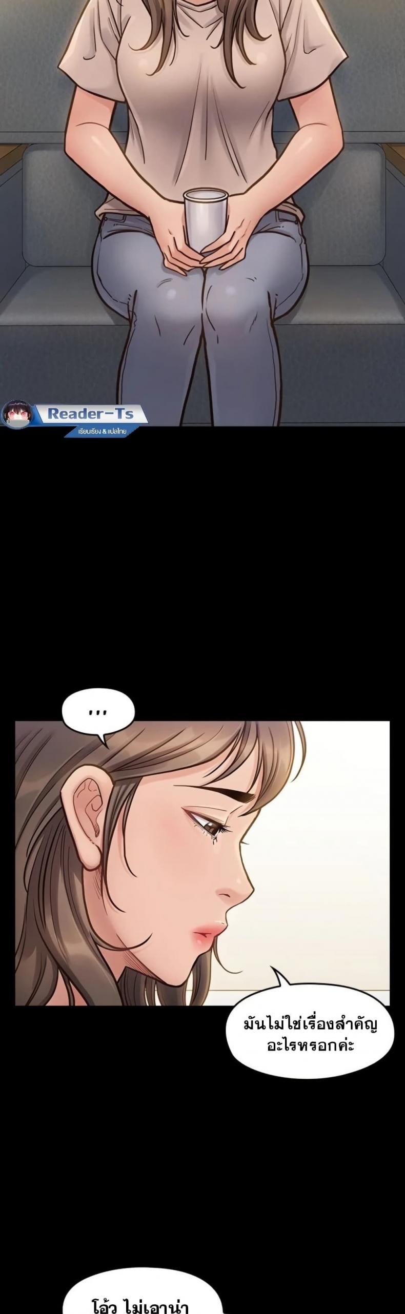 page-21