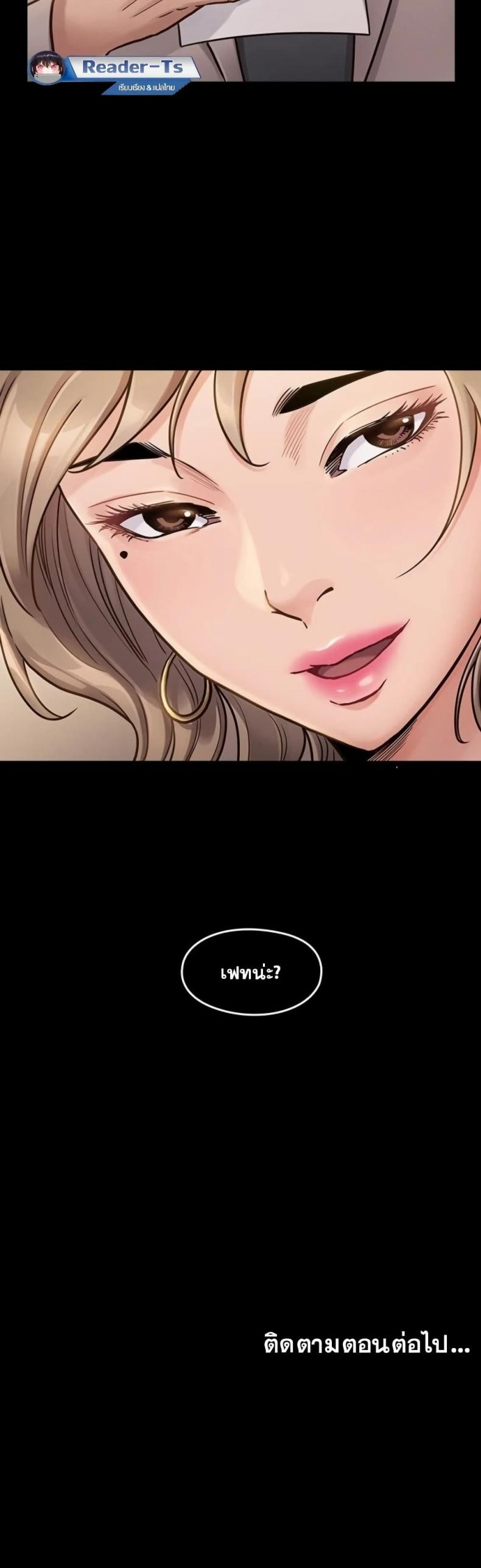 page-50