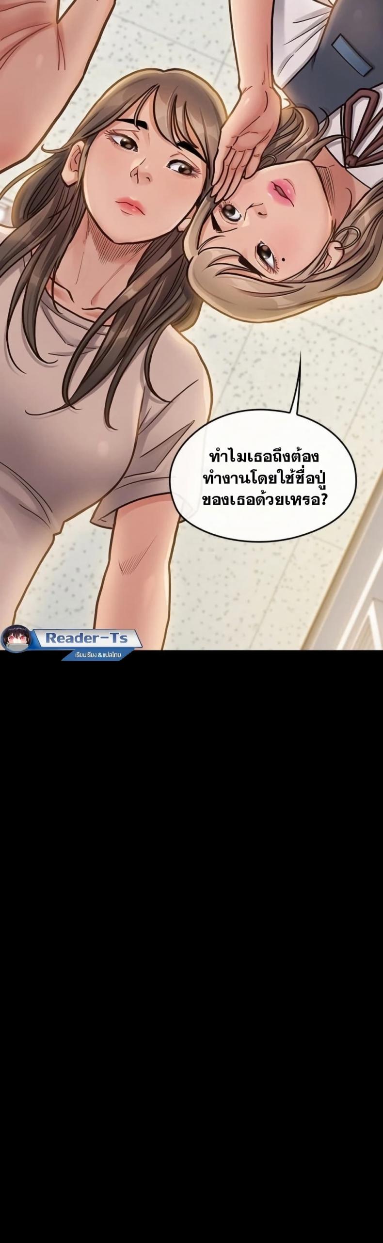page-33