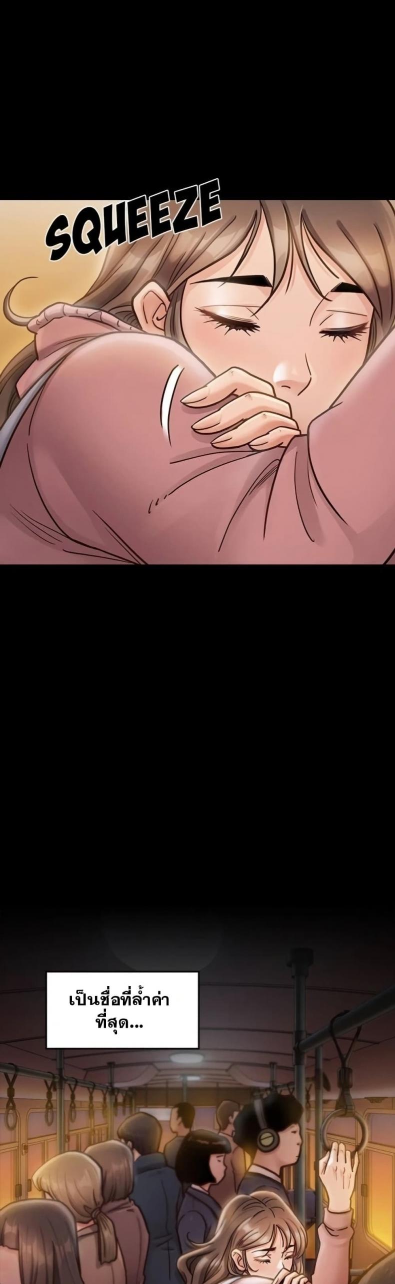 page-46