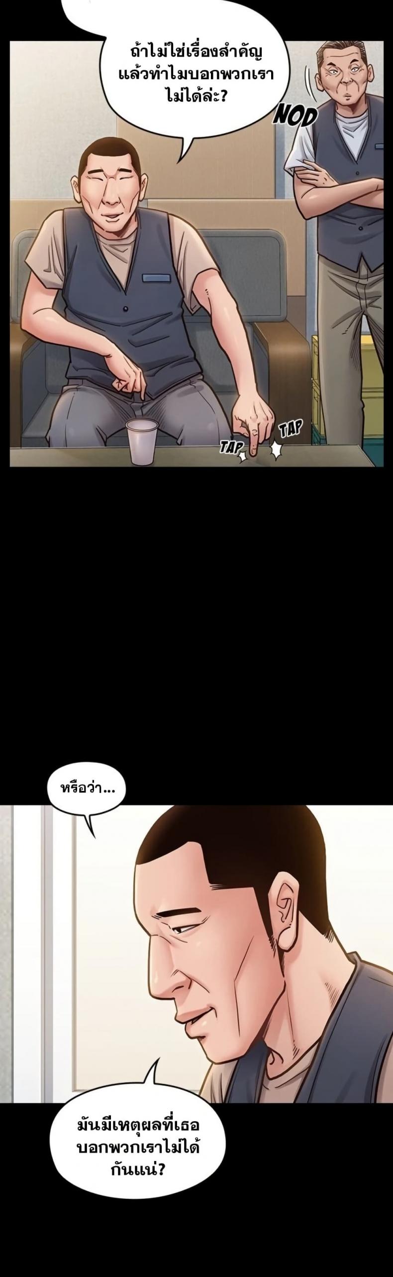 page-22
