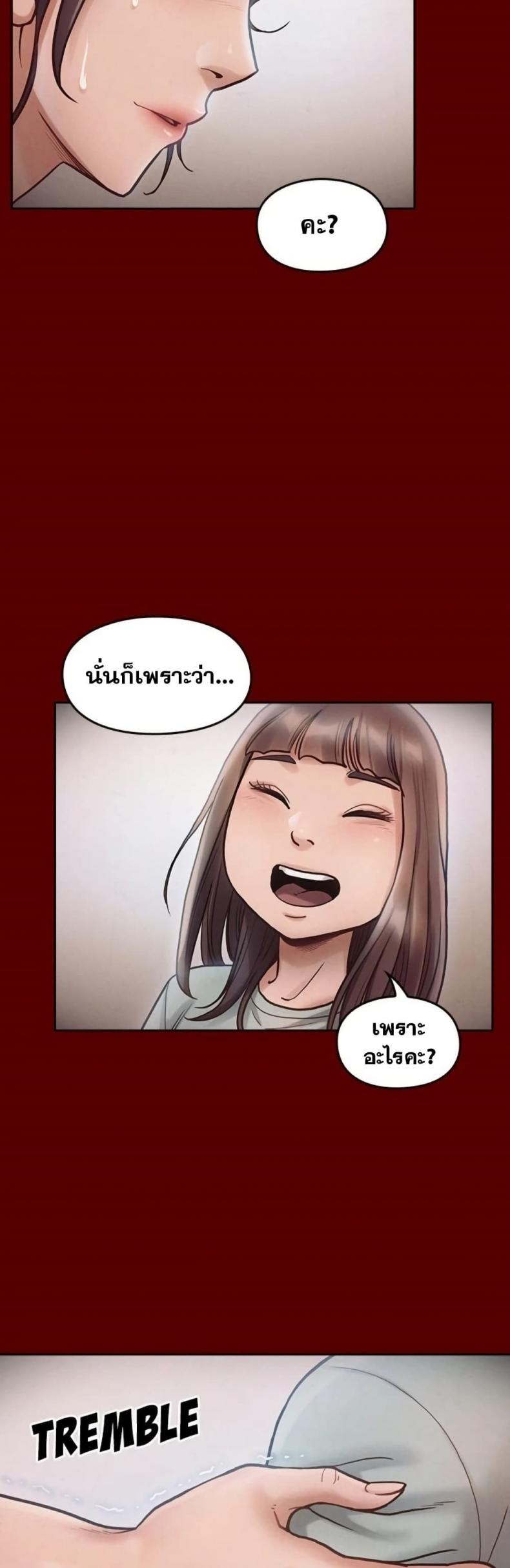page-31