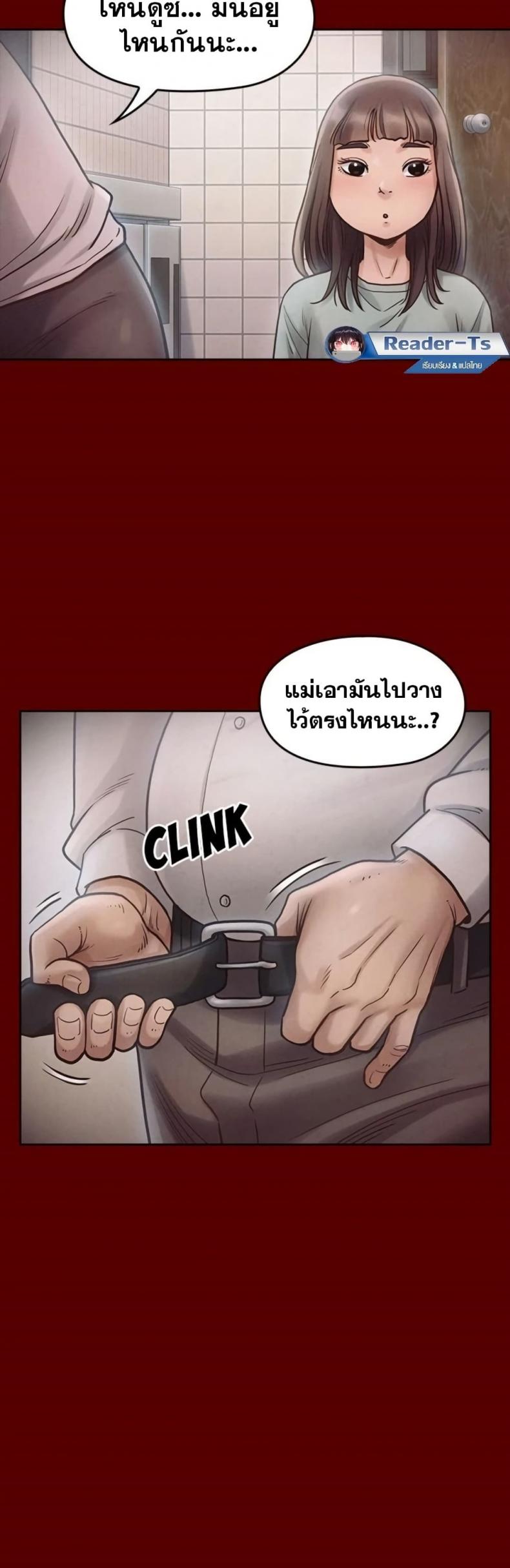 page-19