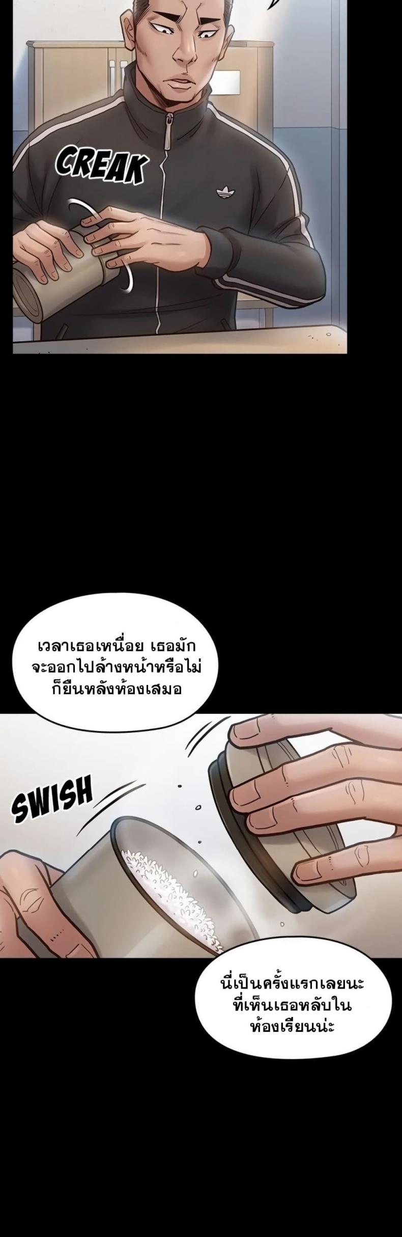 page-42