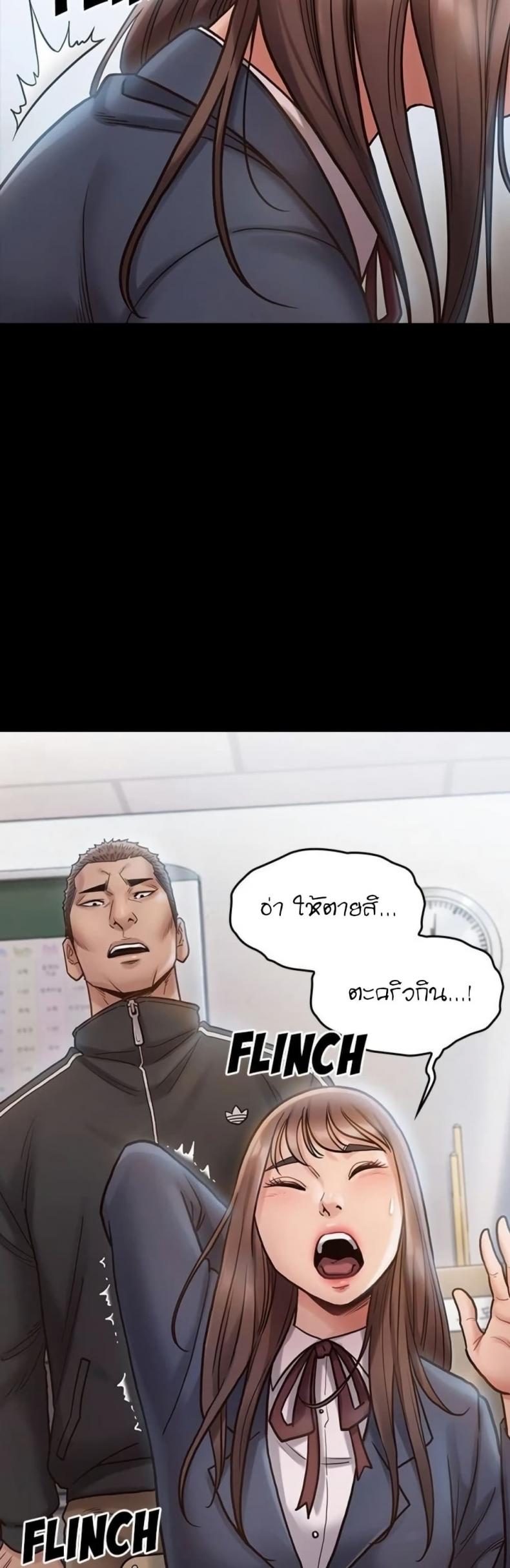 page-39