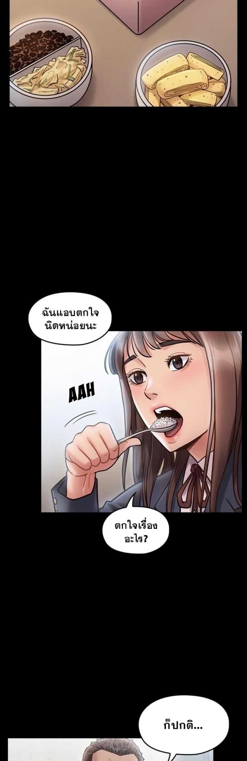 page-41