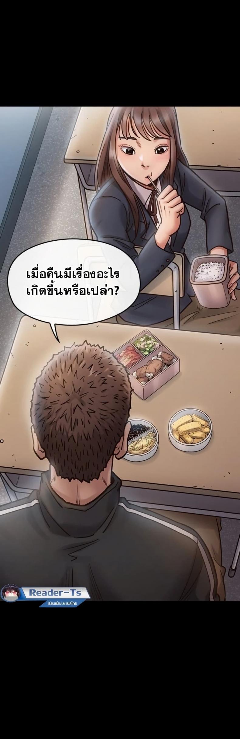 page-43