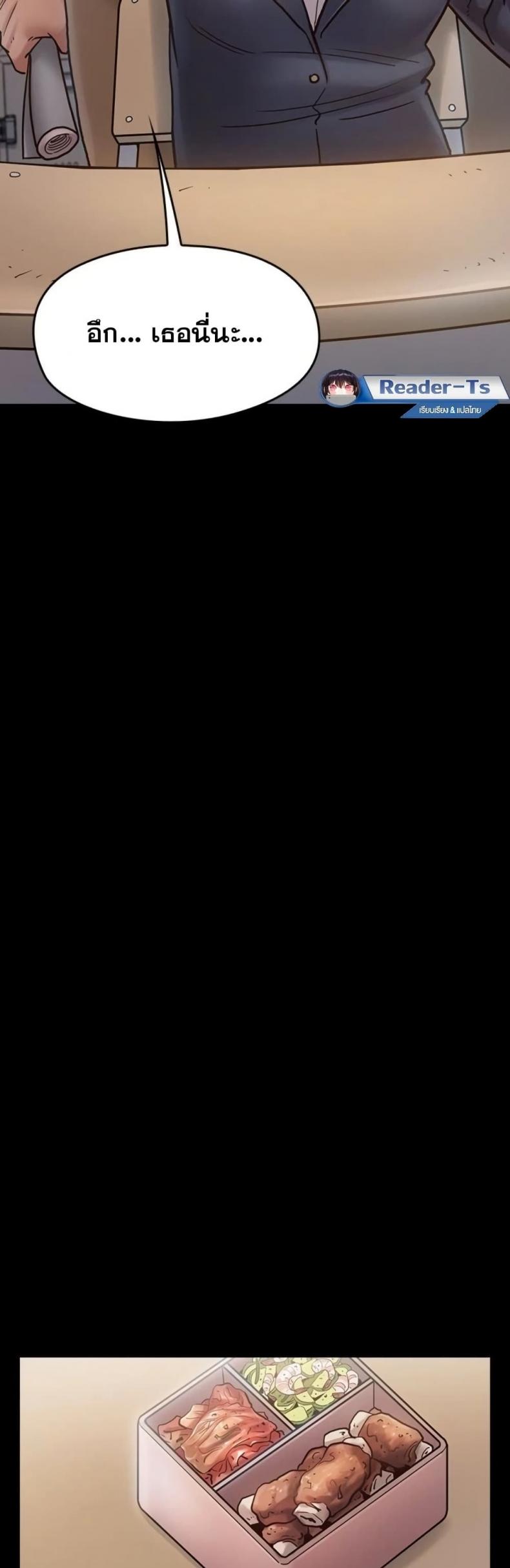 page-40
