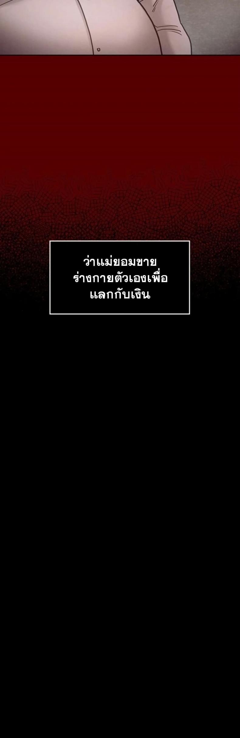 page-35