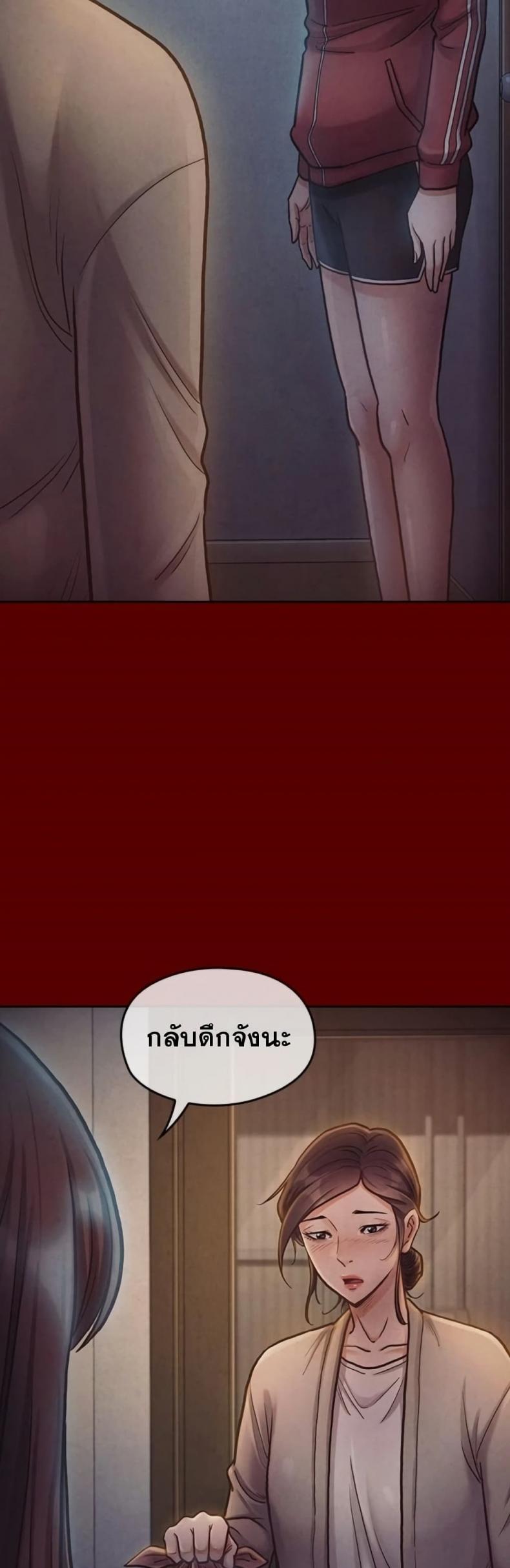 page-46