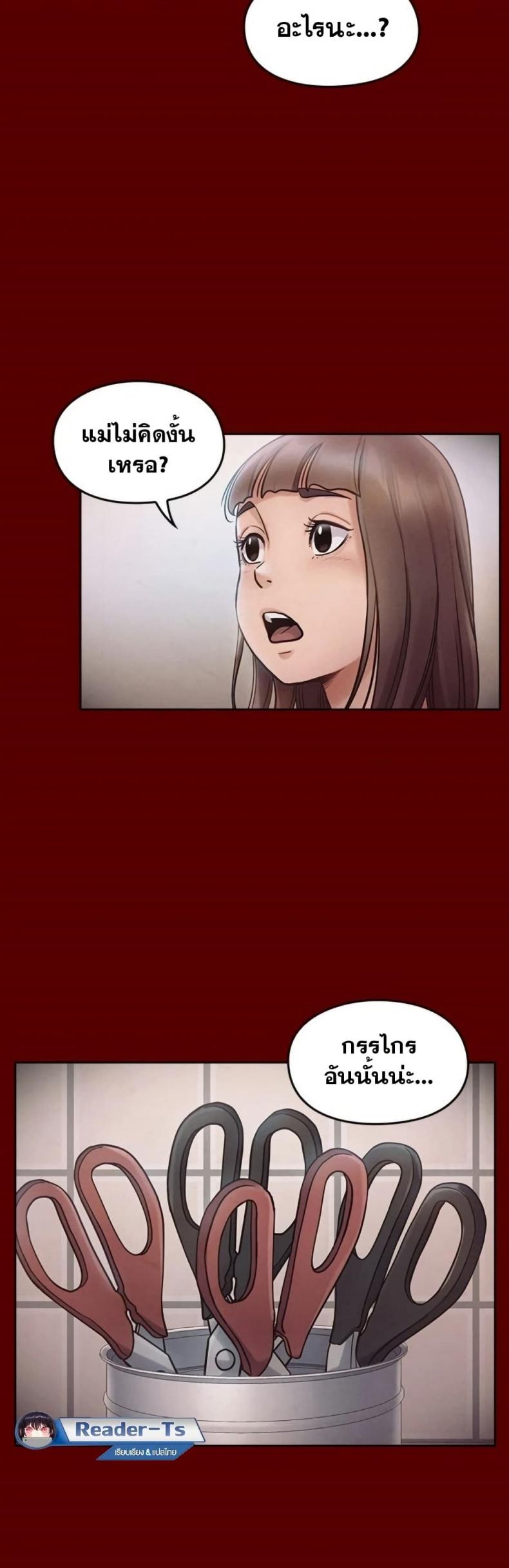 page-27