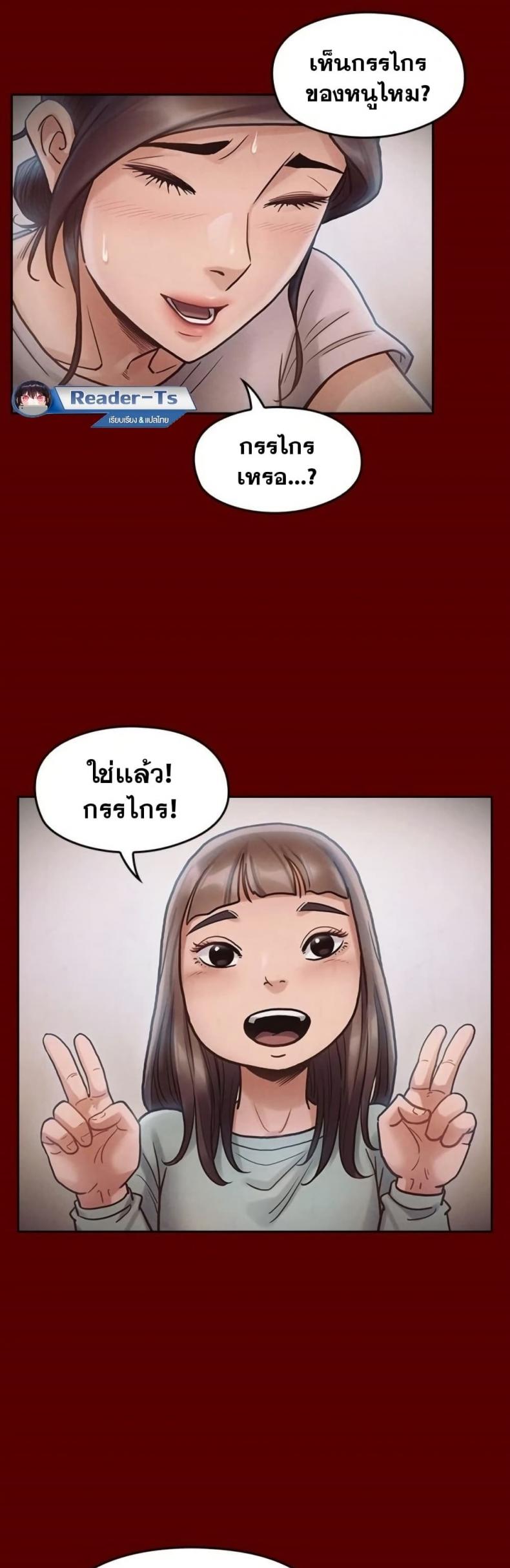 page-16
