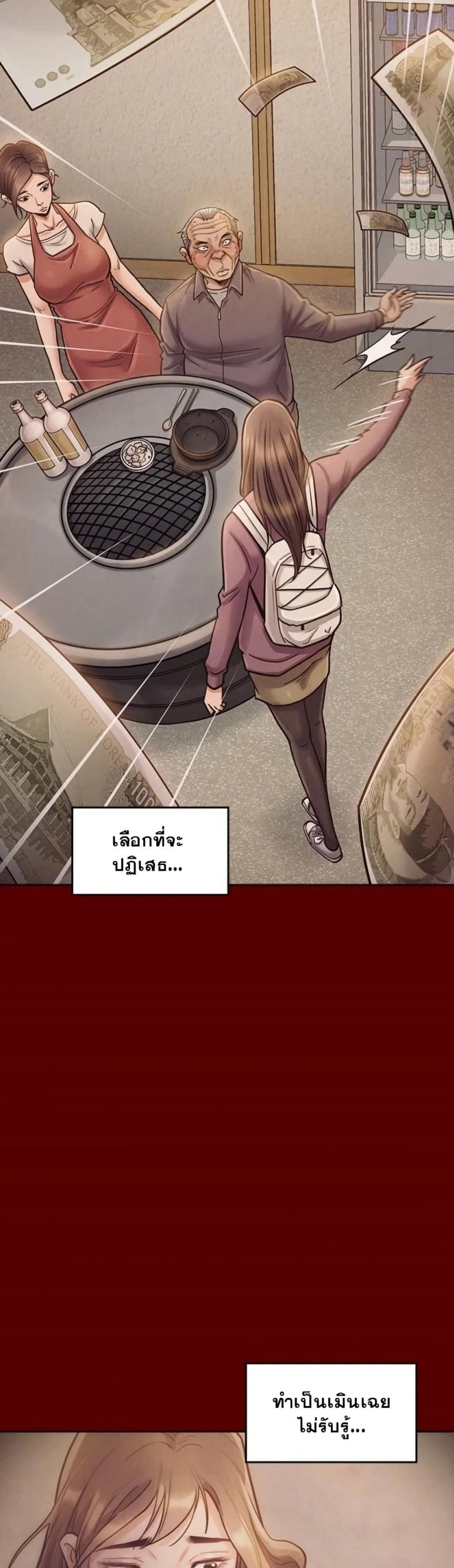 page-34