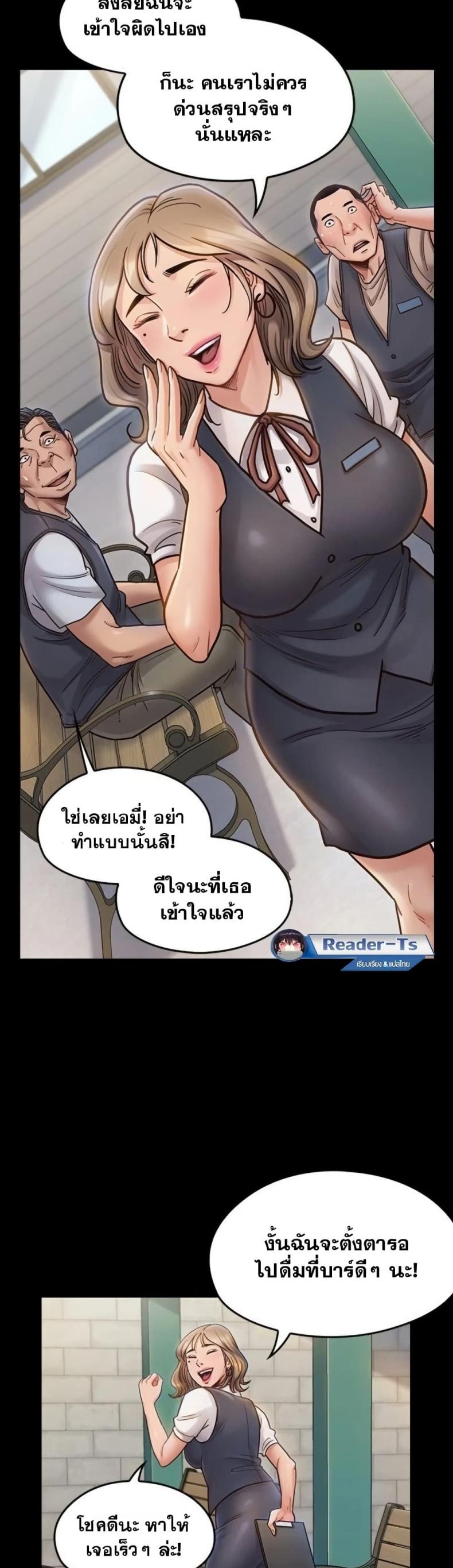 page-26