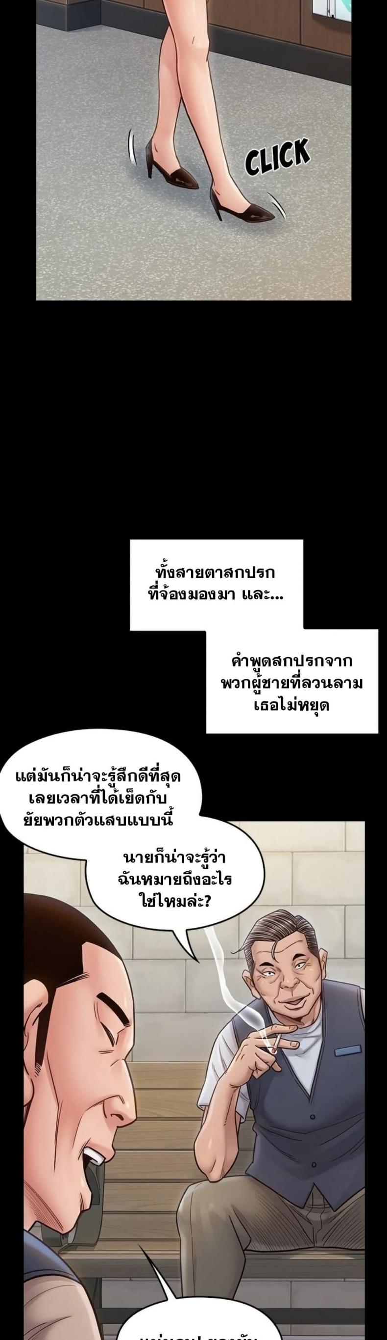 page-31