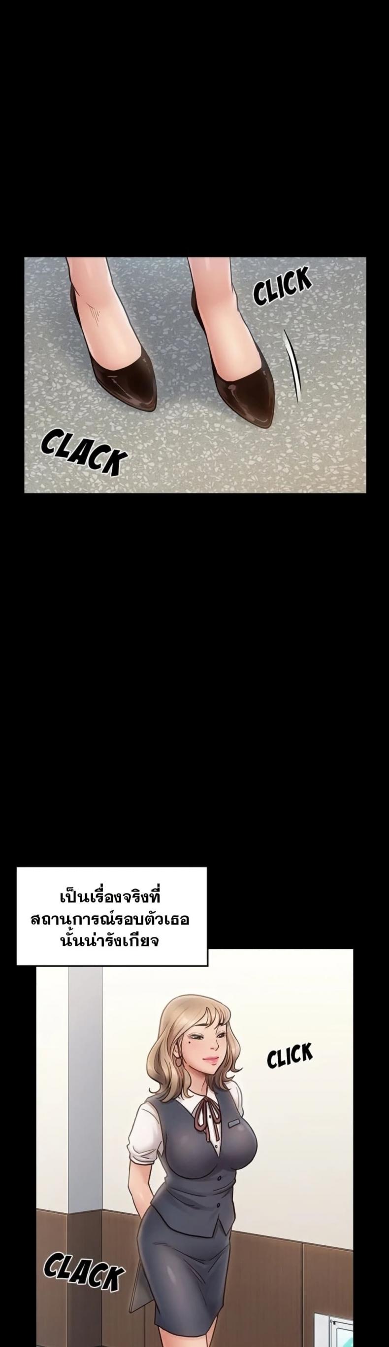 page-30