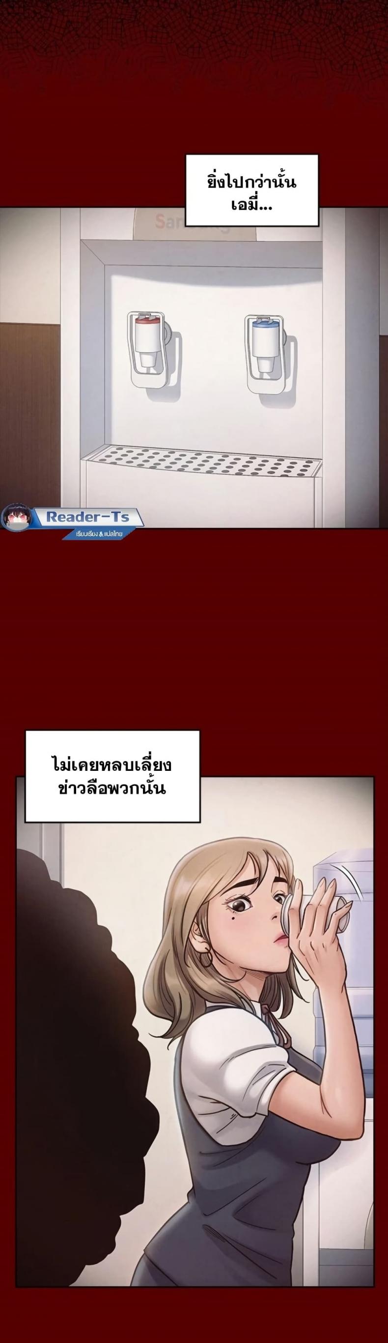 page-42