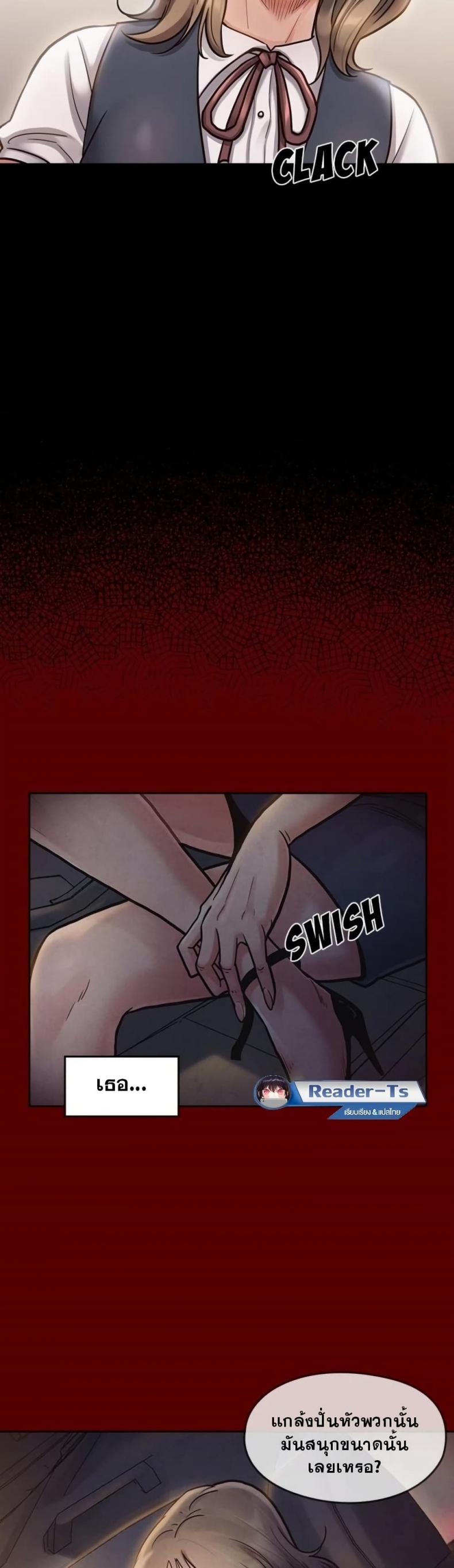 page-38
