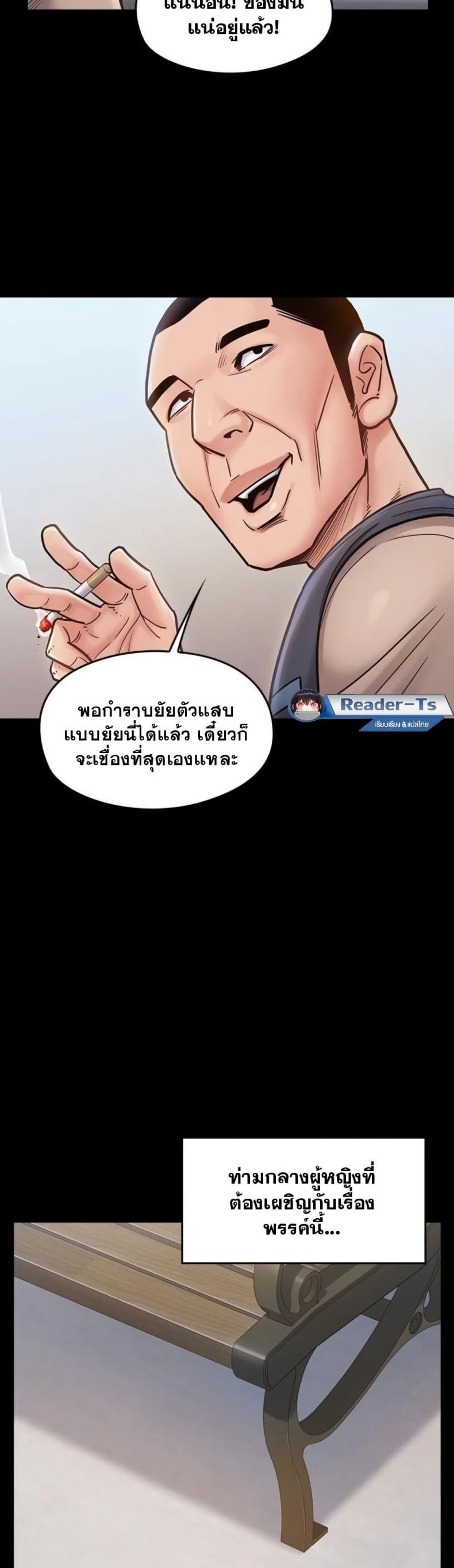 page-32