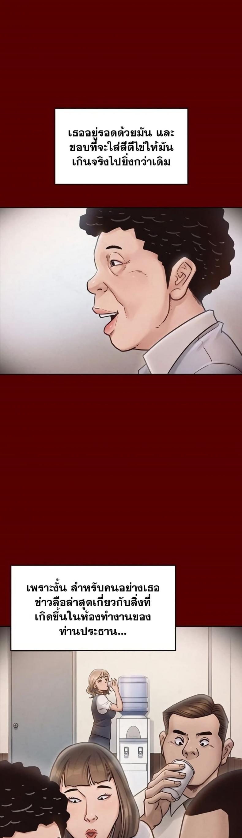 page-43