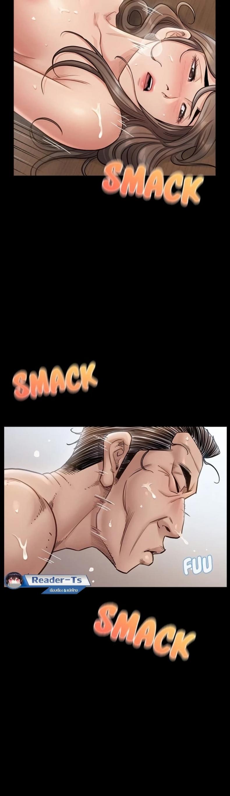 page-10