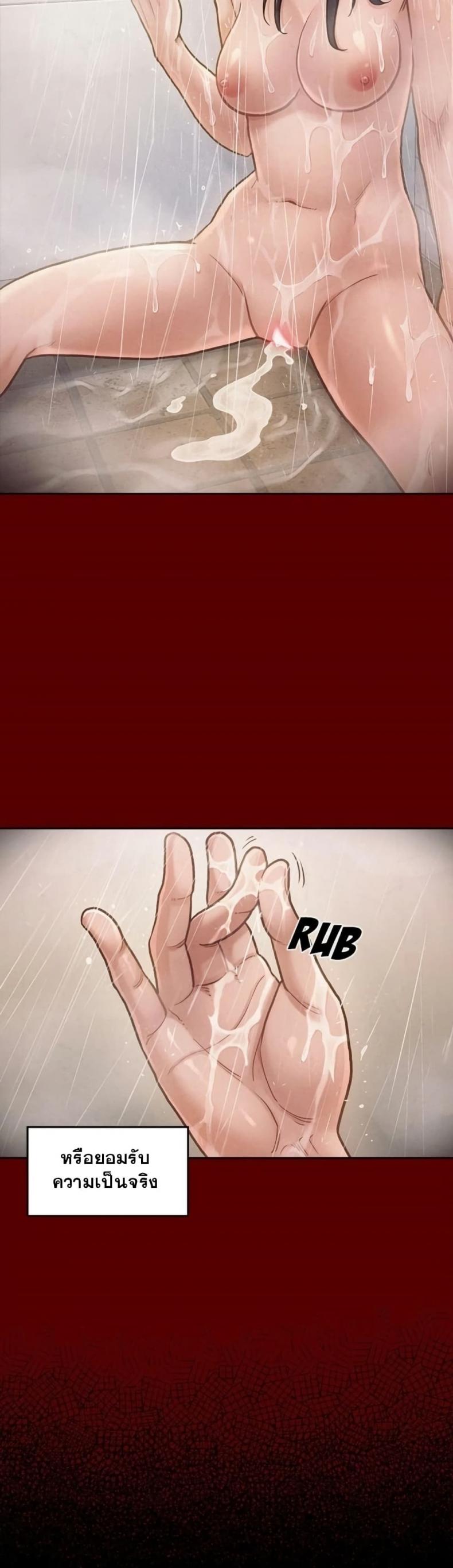 page-36