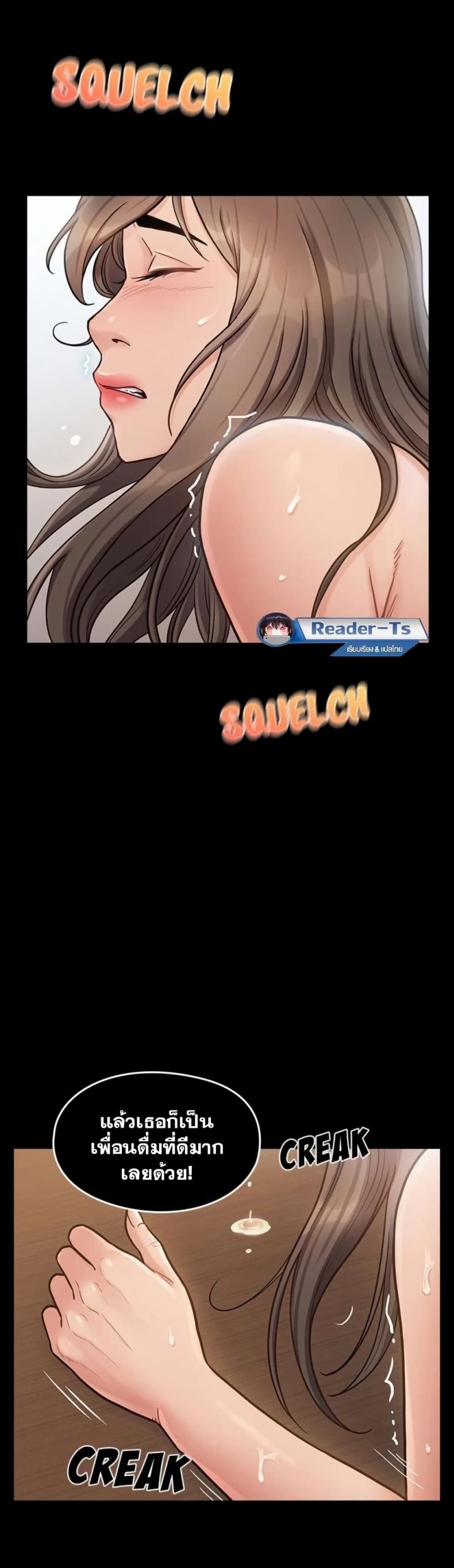 page-20