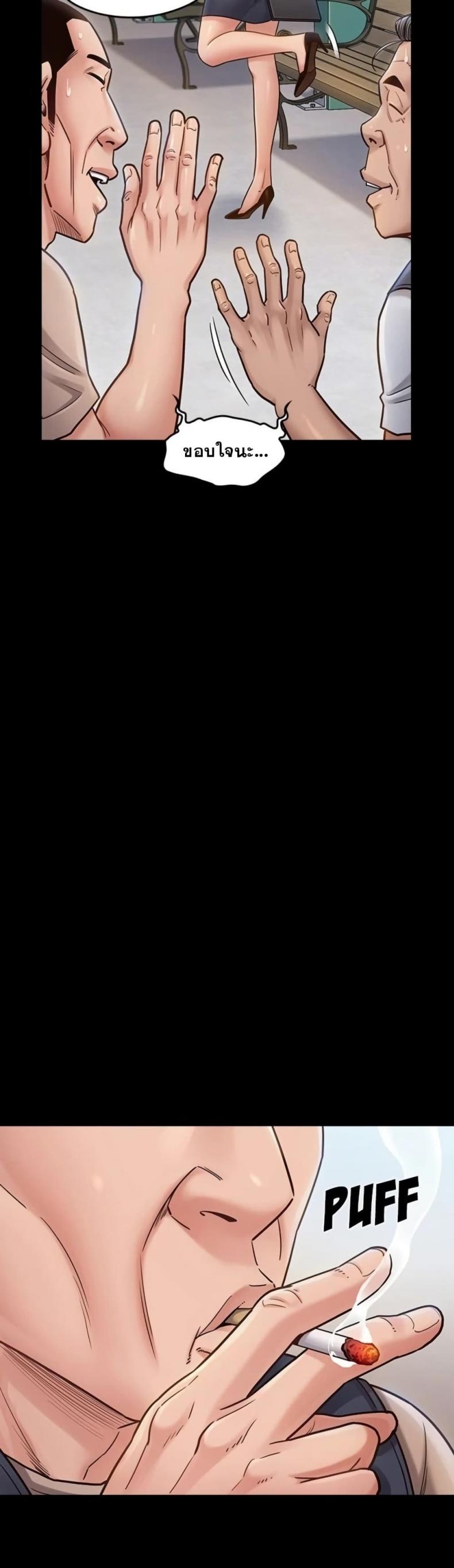 page-27