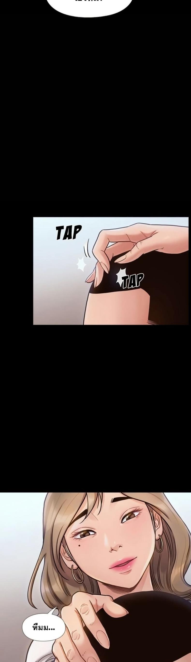 page-24