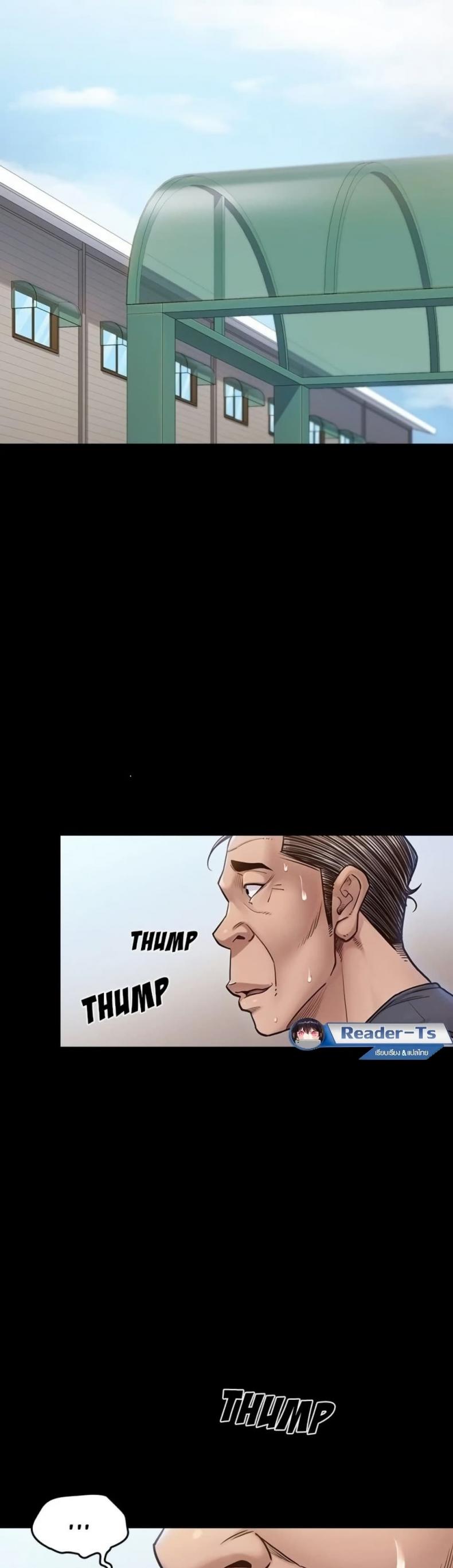 page-13