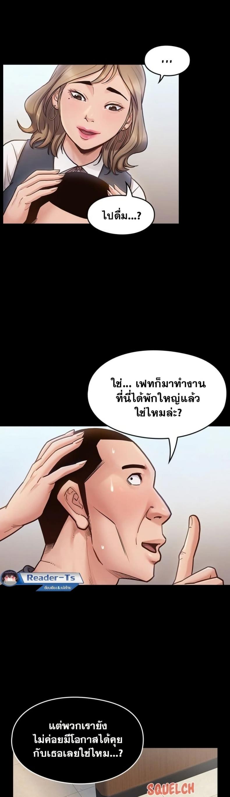 page-16